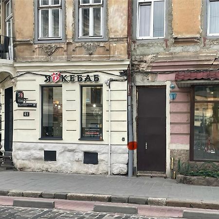 Apartamento Куліша 41, Помешкання В Центрі Біля Тц Форум Leópolis Exterior foto