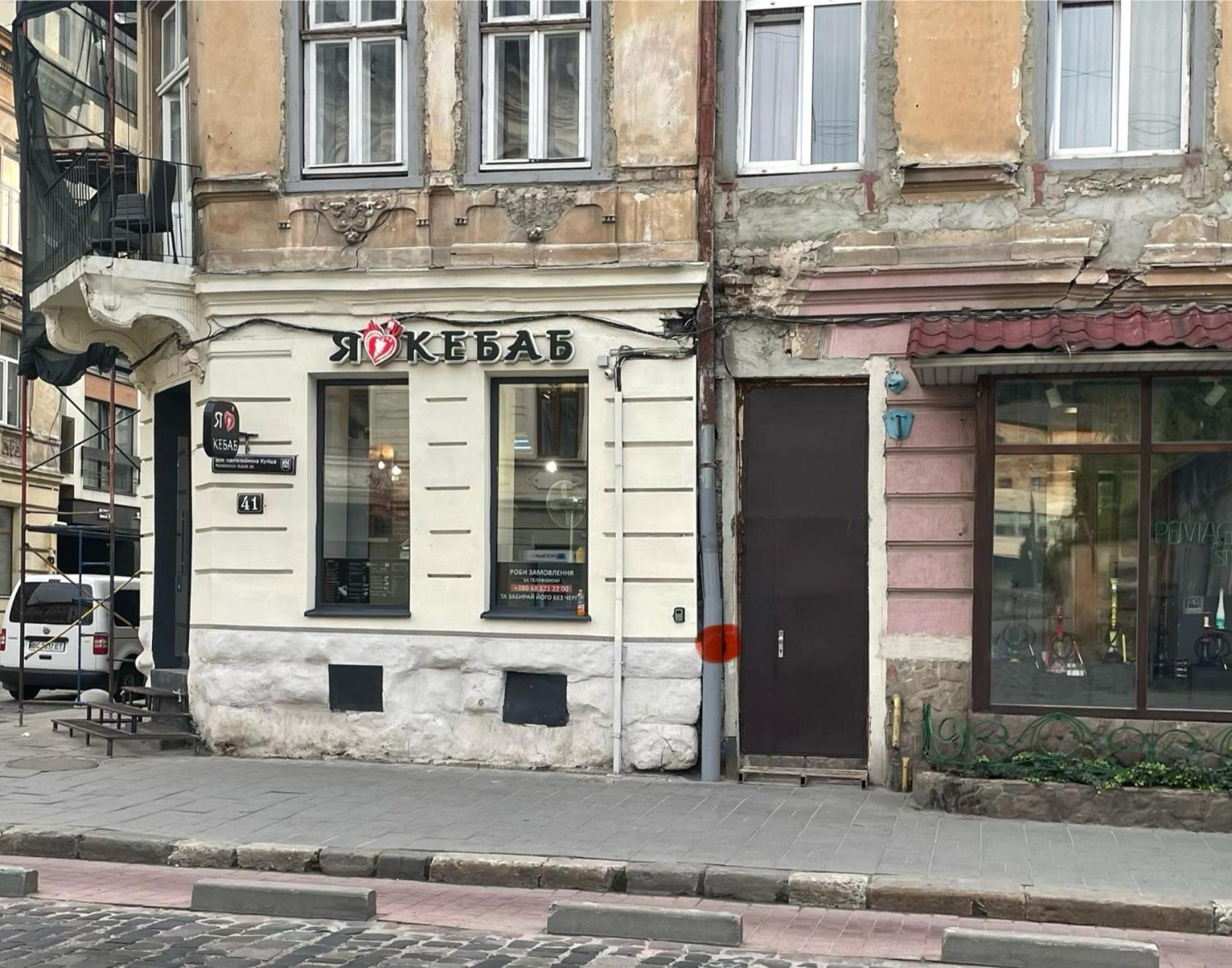 Apartamento Куліша 41, Помешкання В Центрі Біля Тц Форум Leópolis Exterior foto